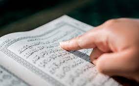 What is the curriculum for Online Quran Classes for Beginners?