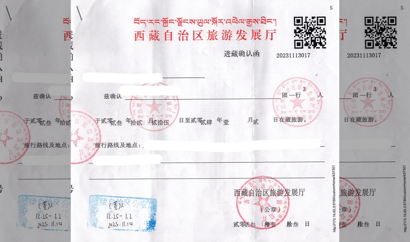Process of Getting a Tibet Travel Permit